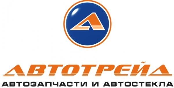 Автотрейд: регистрация и возможности личного кабинета