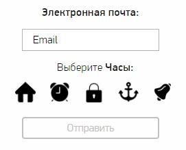 Вход в личный кабинет Автодок.ру Вход в личный кабинет Автодок.ру
