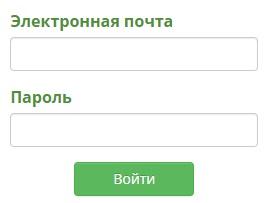 Войти в личный кабинет Русский Огород Войти в личный кабинет Русский Огород