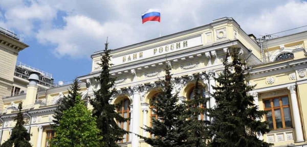 Центробанк рекомендует давать кредитные каникулы мобилизованным Центробанк рекомендует давать кредитные каникулы мобилизованным
