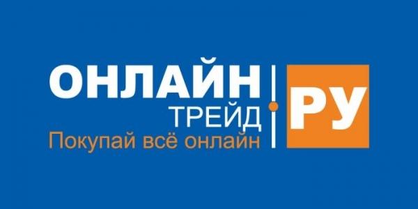 Войти в личный кабинет Онлайн Трейд Войти в личный кабинет Онлайн Трейд