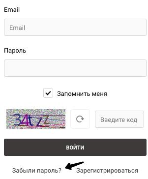 Young Living: регистрация и возможности личного кабинета Young Living: регистрация и возможности личного кабинета