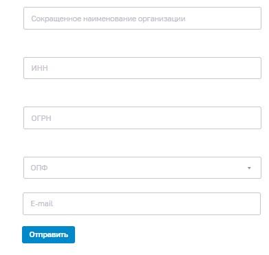 Регистрация и вход в личный кабинет на портале ЦБ РФ Регистрация и вход в личный кабинет на портале ЦБ РФ