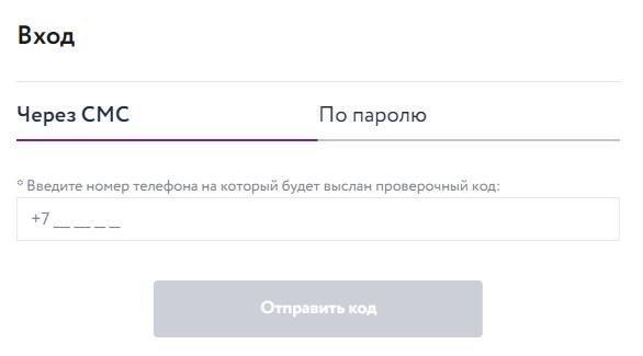Как добавить карту в личном кабинете учатсника &laquo;Кари Клуб&raquo;