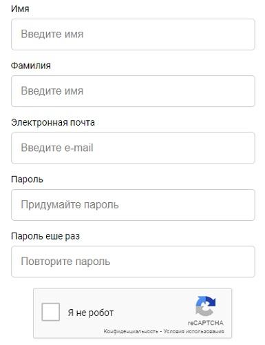 AI.Marketin: регистрация и вход в личный кабинет