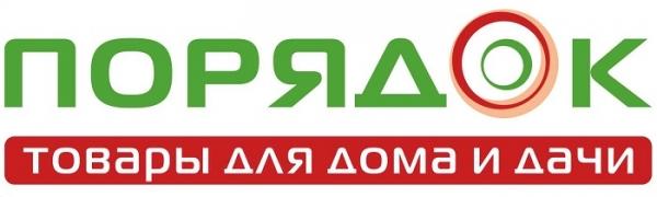 Как войти в личный кабинет Порядок