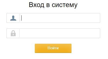 Регистрация и вход в личный кабинет сервиса Сбербанк Лизинг Регистрация и вход в личный кабинет сервиса Сбербанк Лизинг