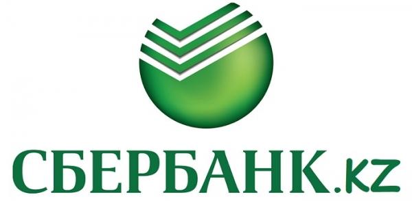 Сбербанк Онлайн Казахстан — способы регистрации и входа в личный кабинет Сбербанк Онлайн Казахстан — способы регистрации и входа в личный кабинет