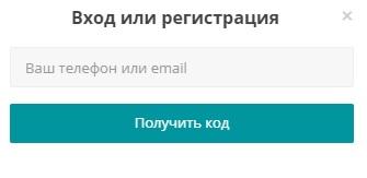 Официальный сайт Бетховен: регистрация и вход в личный кабинет онлайн