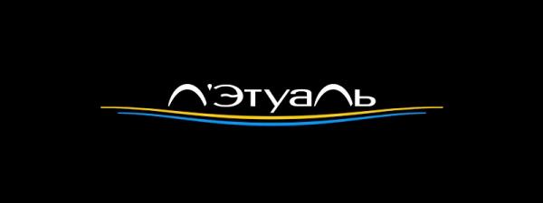 Летуаль: регистрация личного кабинета, авторизация, функционал Летуаль: регистрация личного кабинета, авторизация, функционал