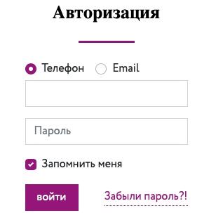 Регистрация личного кабинета на сайте Chudodey.com: пошаговая инструкция, вход в аккаунт