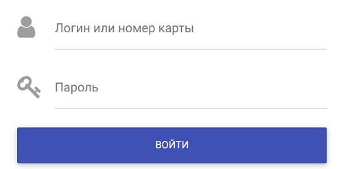 Смарт Рич &ndash; как зарегистрировать личный кабинет
