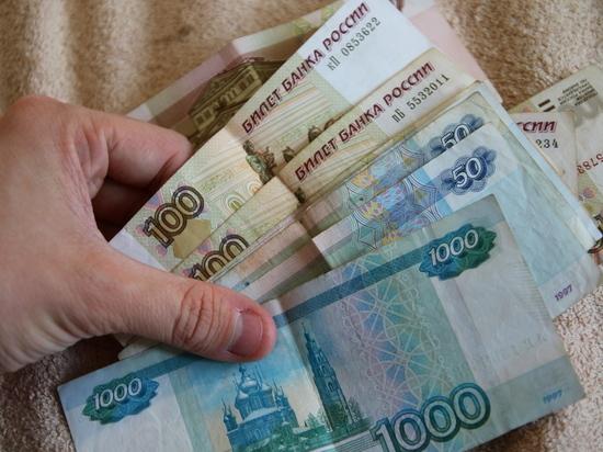 Выдача микрозаймов в России упала на 5,8% Выдача микрозаймов в России упала на 5,8%