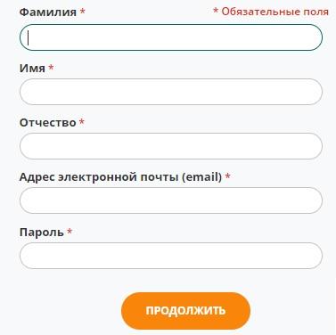 Личный кабинет ДеАгостини: регистрация, авторизация и особенности использования Личный кабинет ДеАгостини: регистрация, авторизация и особенности использования