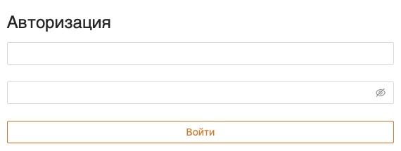 Красцветмет &ndash; регистрация и вход в личный кабинет