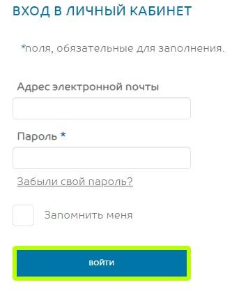 Металл Профиль: обзор официального сайта, вход в личный кабинет