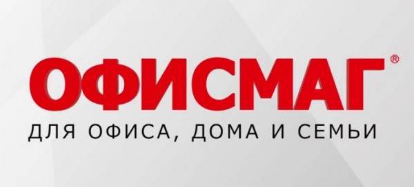 Личный кабинет Офисмаг: алгоритм регистрации, оформление заказа онлайн Личный кабинет Офисмаг: алгоритм регистрации, оформление заказа онлайн
