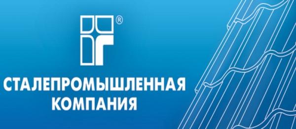 СПК &ndash; регистрация на сайте, вход в личный кабинет для физических и юридических лиц