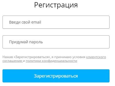 Личный кабинет &laquo;ЛетиШопс&raquo;: регистрация, вход и функционал