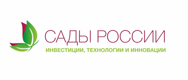 НПО «Сады России». Вход в личный кабинет НПО «Сады России». Вход в личный кабинет