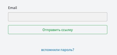 Личный кабинет на сайте Dreams-Fly: алгоритм регистрации, функции аккаунта