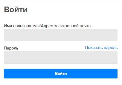 Создание личного кабинета на официальном сайте Гербалайф Создание личного кабинета на официальном сайте Гербалайф