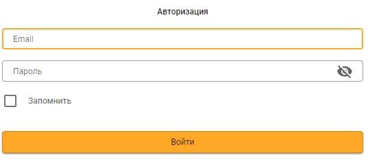 Магазин автозапчастей &laquo;Армтек&raquo;: авторизация в личном кабинете