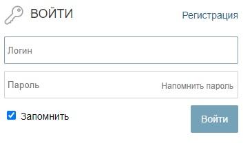 личный кабинет интернет-магазина Exist.ru: регистрация и вход личный кабинет интернет-магазина Exist.ru: регистрация и вход