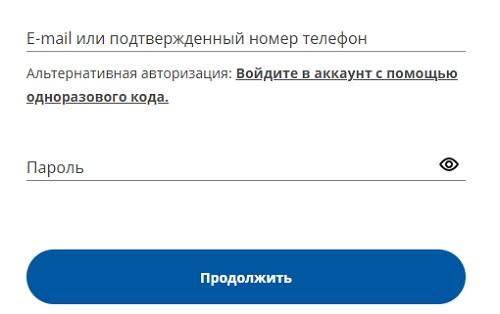 Личный кабинет ИКЕА: регистрация, вход и функционал Личный кабинет ИКЕА: регистрация, вход и функционал