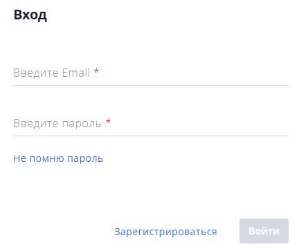 Личный кабинет Озон Селлер – регистрация, настройка, вход Личный кабинет Озон Селлер – регистрация, настройка, вход