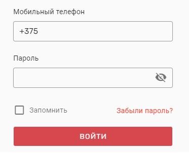 Личный кабинет МЕГАТОП: инструкция по регистрации, бонусы для клиентов