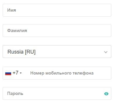 Регистрация и вход в личный кабинет Вертера