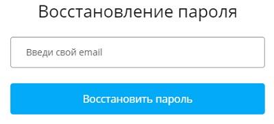 Личный кабинет &laquo;ЛетиШопс&raquo;: регистрация, вход и функционал