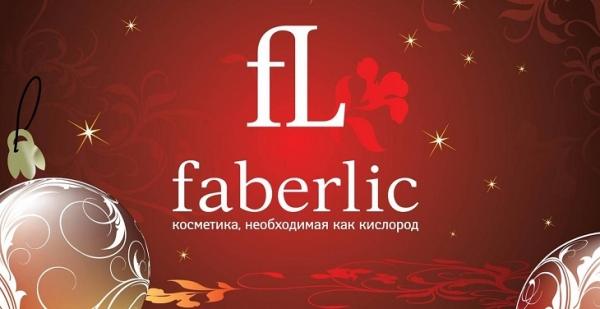 Личный кабинет Фаберлик – как зарегистрировать, зайти и восстановить доступ при утере Личный кабинет Фаберлик – как зарегистрировать, зайти и восстановить доступ при утере
