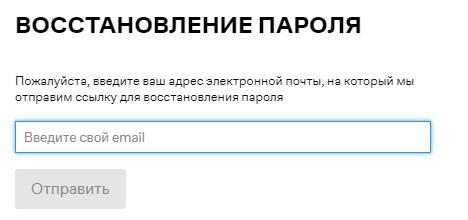 Ламода &ndash; регистрация и преимущества личного кабинета