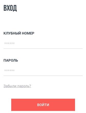 Коралловый клуб – преимущества личного кабинета Коралловый клуб – преимущества личного кабинета