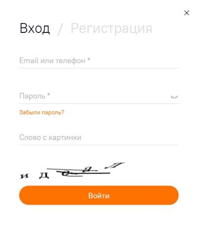 Личный покупательский кабинет интернет-магазина Ситилинк Личный покупательский кабинет интернет-магазина Ситилинк