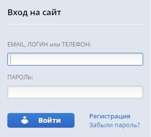 Личный кабинет ДомДаРа: регистрация, авторизация и особенности взаимодействия с площадкой Личный кабинет ДомДаРа: регистрация, авторизация и особенности взаимодействия с площадкой
