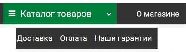 Регистрация личного кабинета на Йола-маркет