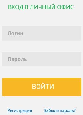 Личный кабинет Аклон.ру: алгоритм регистрации, оформление заказа онлайн Личный кабинет Аклон.ру: алгоритм регистрации, оформление заказа онлайн