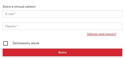Личный кабинет Билла: регистрация, авторизация и особенности использования
