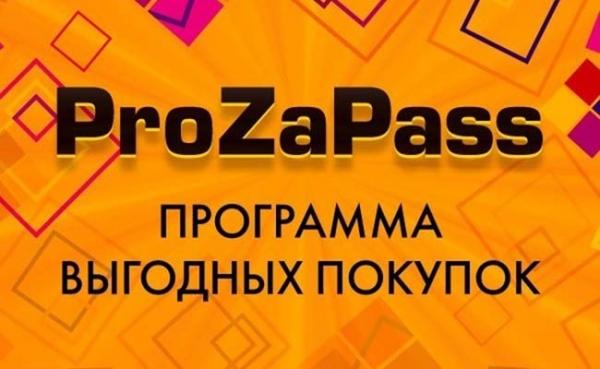 Личный кабинет ДНС &mdash; инструкция по регистрацию и входу