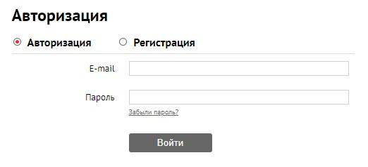 Росско: регистрация личного кабинета, вход, возможности
