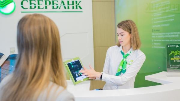 Как узнать через интернет, одобрили ипотеку в Сбербанке? Как узнать через интернет, одобрили ипотеку в Сбербанке?