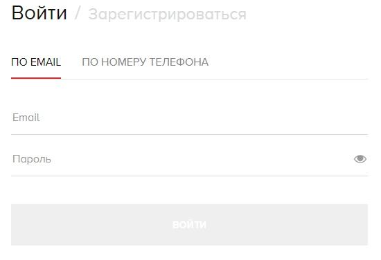Личный кабинет покупателя Остин &ndash; регистрация, вход, мобильное приложение