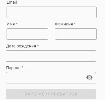 Личный кабинет МЕГАТОП: инструкция по регистрации, бонусы для клиентов