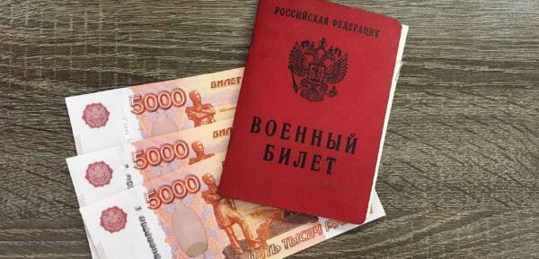 У банков есть вопросы к кредитным каникулам