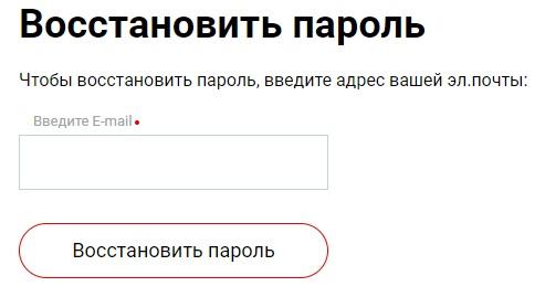 Личный кабинет &laquo;Хофф&raquo;: регистрация, вход и функционал