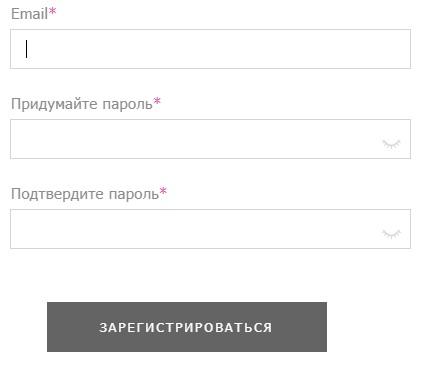 Личный кабинет интернет-магазина Вайлдберриз: регистрация и вход