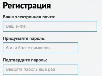 Кордиант Клуб &ndash; регистрация и вход в личный кабинет